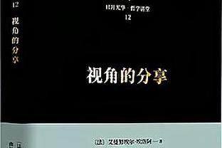 季中锦标赛夺冠！双向合同球员卡斯尔顿、霍奇、富奇各得25万奖金