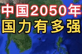 管维佳：我们不缺发现问题的人 缺的是敢于打破别人饭碗的人