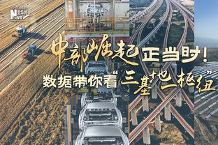 平分秋色！阿德巴约对位文班上半场9投6中拿下12分5板