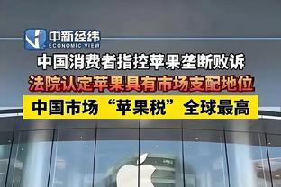 记者：扬科维奇最正确决定是让武磊替补，估计让网络少了很多狂欢